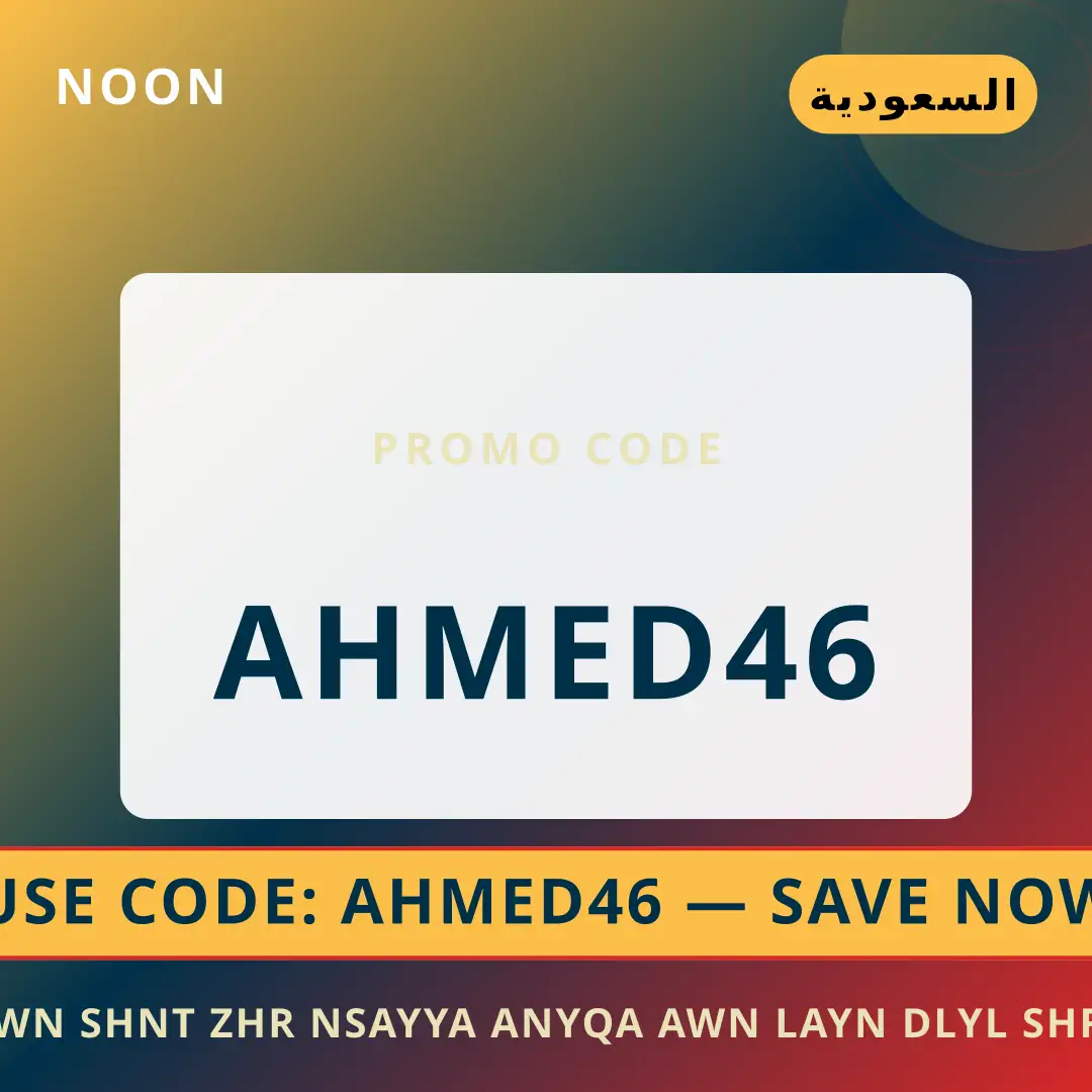 أفضل عروض نون شنط ظهر نسائية أنيقة اون لاين على noon بـالسعودية | Best نون شنط ظهر نسائية أنيقة اون لاين deals at noon in السعودية