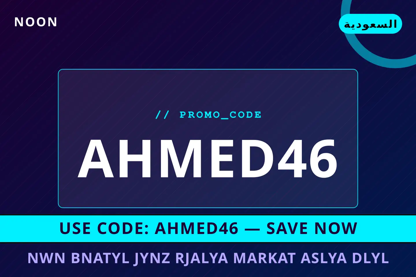 أفضل عروض نون بناطيل جينز رجالية ماركات اصلية على noon بـالسعودية | Best نون بناطيل جينز رجالية ماركات اصلية deals at noon in السعودية