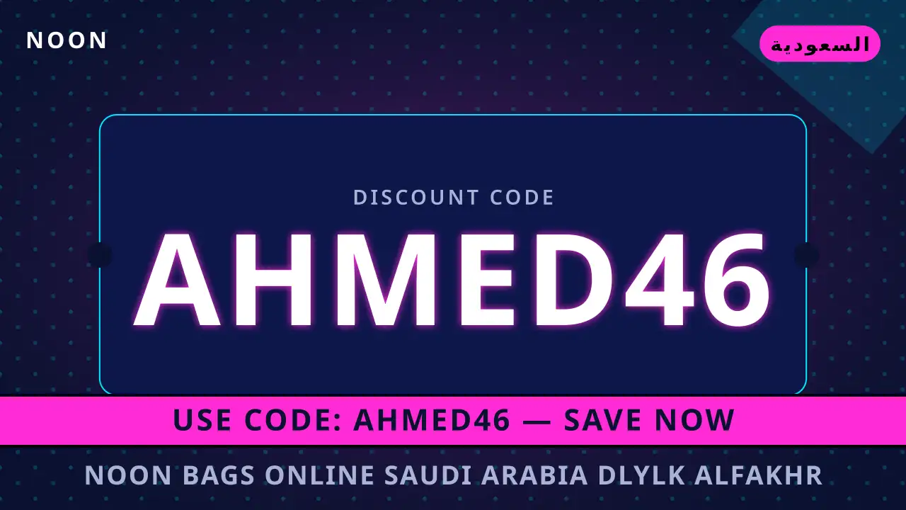 noon bags online Saudi Arabia — noon في السعودية | noon bags online Saudi Arabia — noon in السعودية