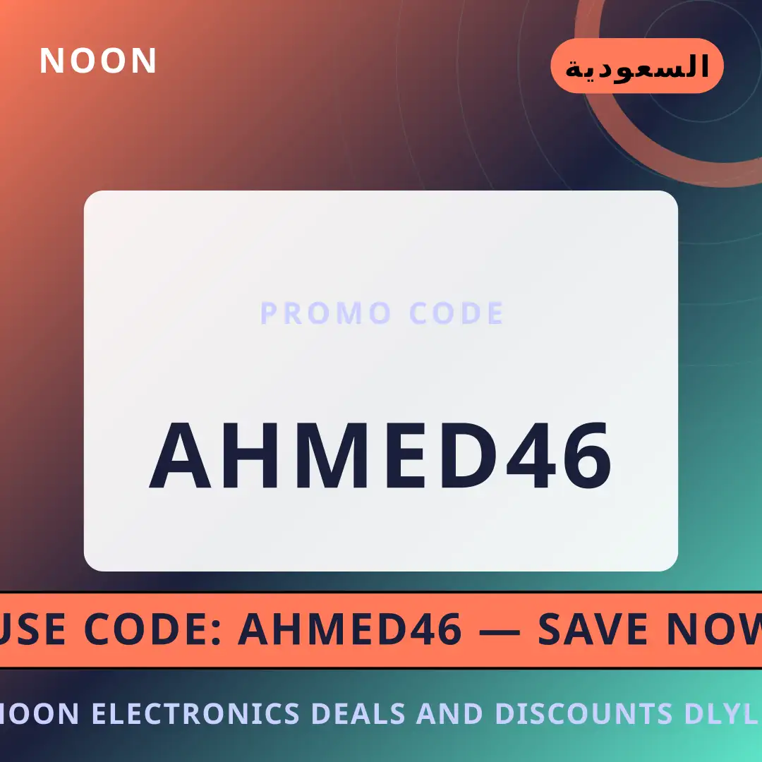 أفضل عروض noon electronics deals and discounts على noon بـالسعودية | Best noon electronics deals and discounts deals at noon in السعودية