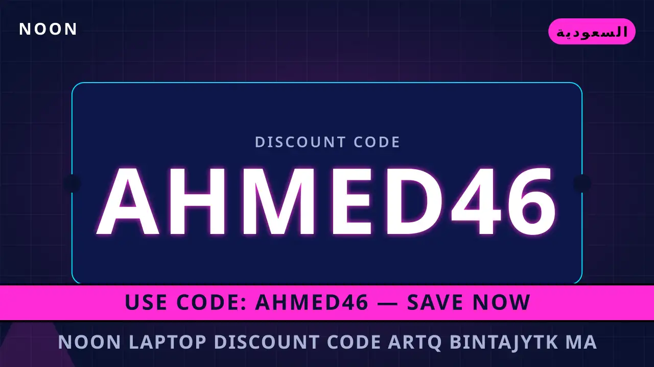 noon laptop discount code: ارتقِ بإنتاجيتك مع Lenovo IdeaPad Slim 3i 15.6 Inch في السعودية