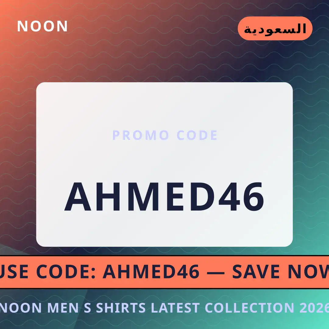أفضل عروض noon men's shirts latest collection 2026 على noon بـالسعودية | Best noon men's shirts latest collection 2026 deals at noon in السعودية