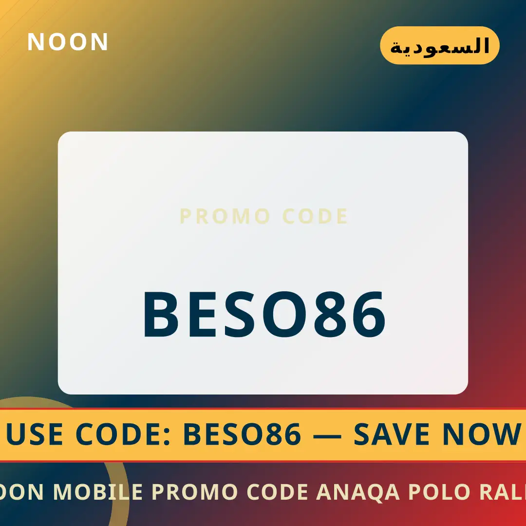 أفضل عروض noon mobile promo code على noon بـالسعودية | Best noon mobile promo code deals at noon in السعودية