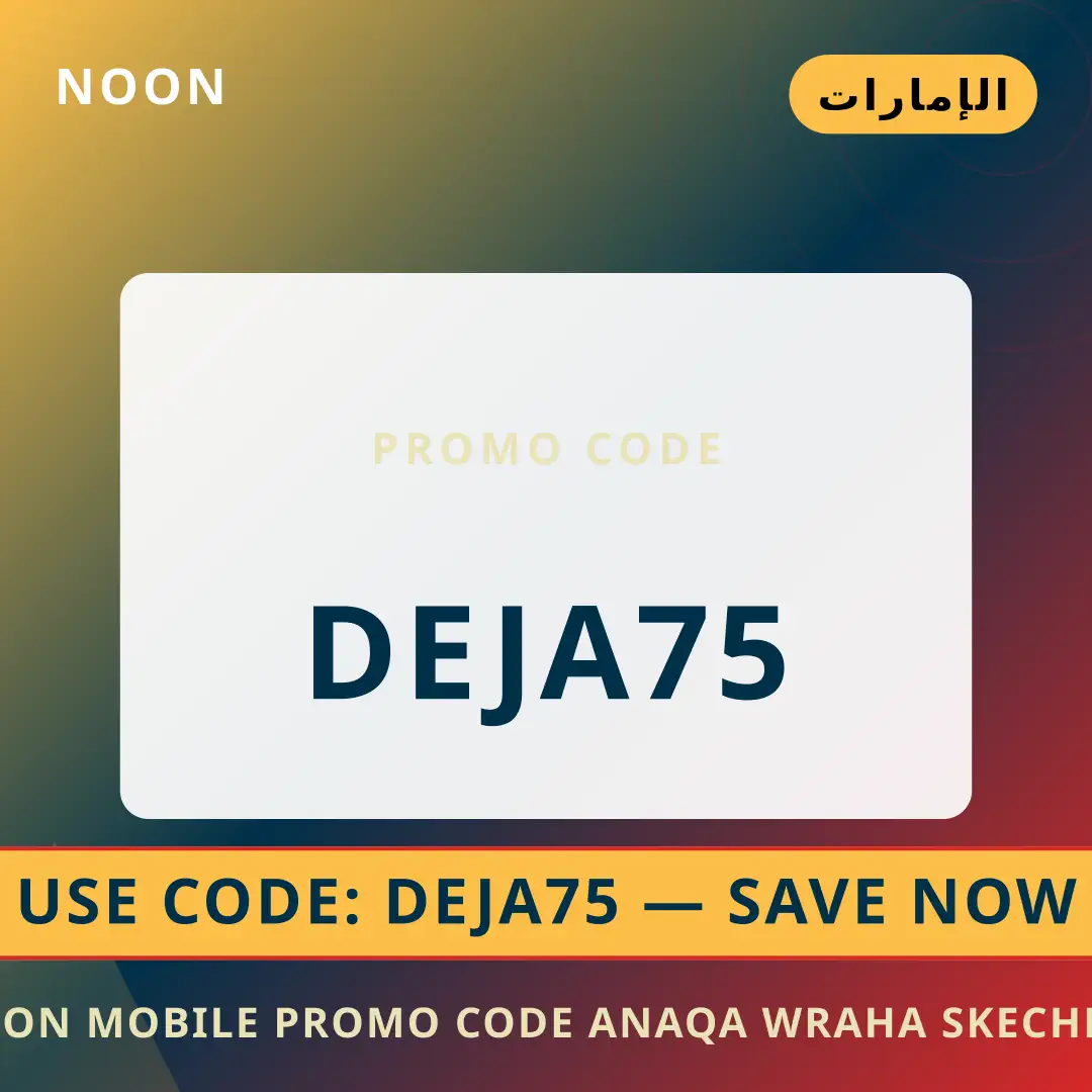 أفضل عروض noon mobile promo code على noon بـالإمارات | Best noon mobile promo code deals at noon in الإمارات