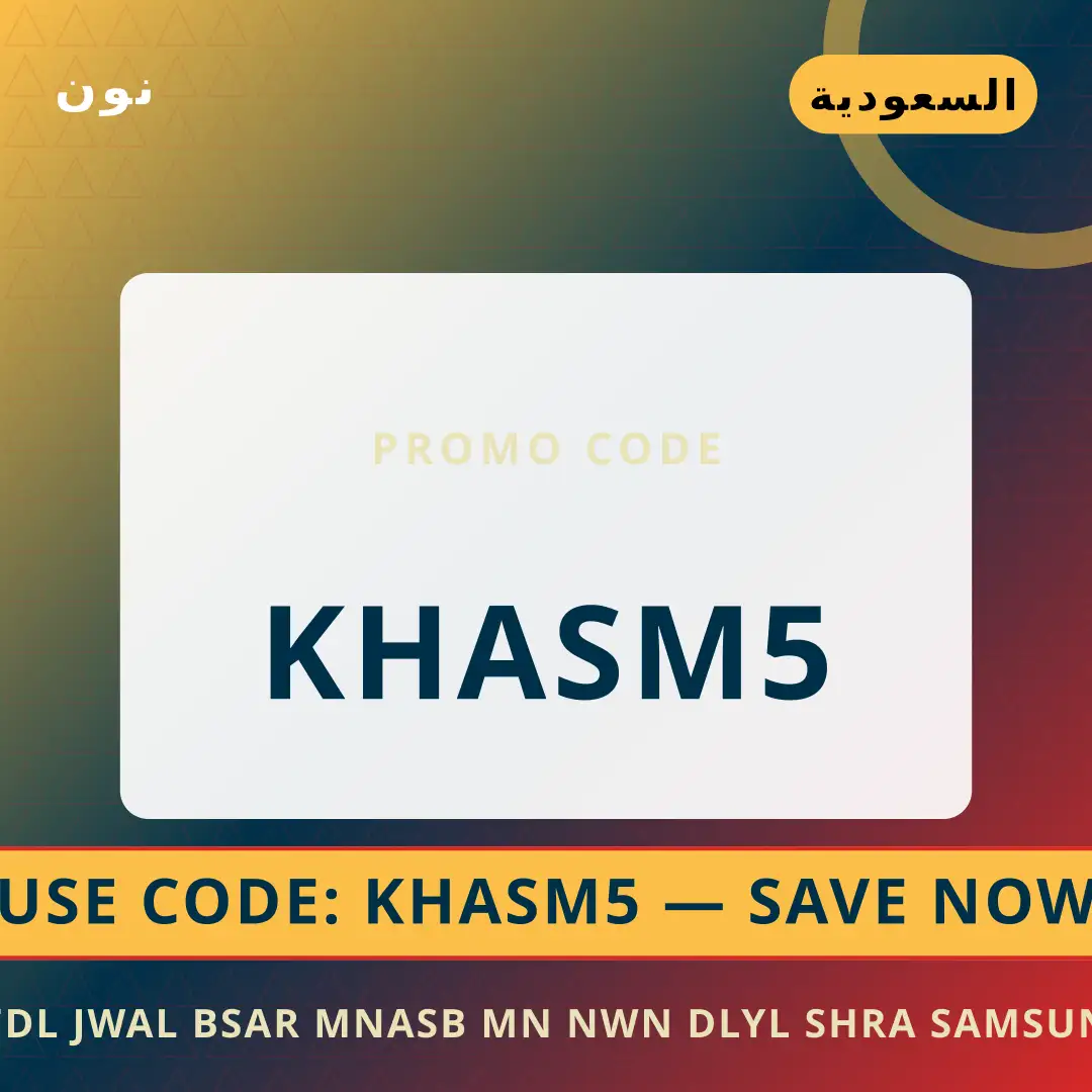 أفضل عروض أفضل جوال بسعر مناسب من نون على نون بـالسعودية | Best أفضل جوال بسعر مناسب من نون deals at نون in السعودية