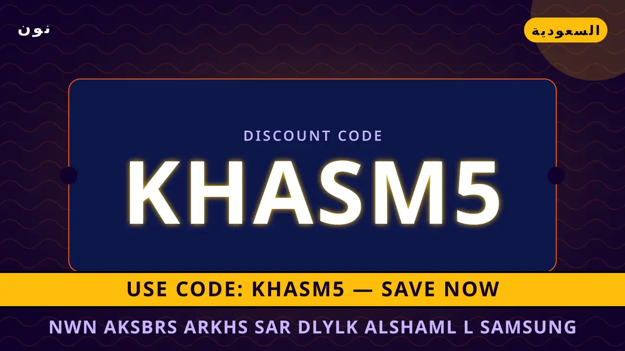 نون اكسبرس ارخص سعر — نون في السعودية | نون اكسبرس ارخص سعر — نون in السعودية